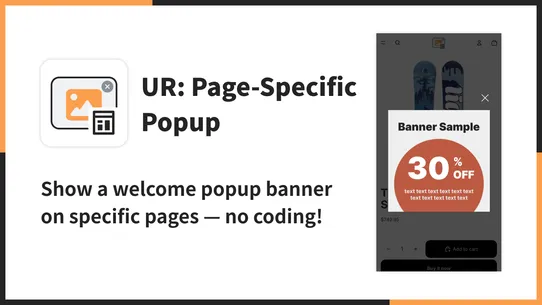UR: Page‑Specific Popup screenshot