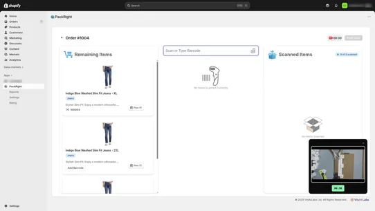 PackRight screenshot