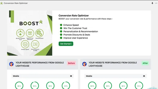 Convertify ‑ Speed Expert screenshot