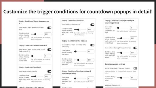 UR:Exit‑Intent Countdown Popup screenshot