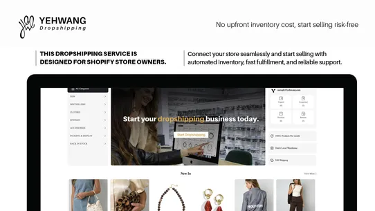 Yehwang Dropshipping screenshot