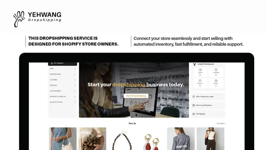 Yehwang Dropshipping screenshot