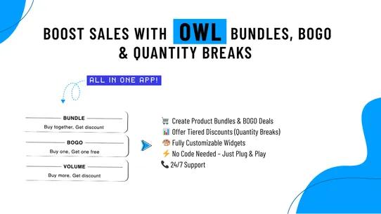 Owl Bundles Quantity Breaks screenshot