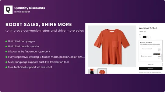 Rimix Quantity Discounts screenshot