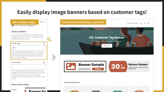 UR: Customer Tag Banner screenshot