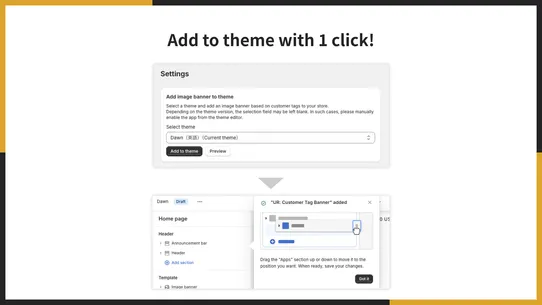 UR: Customer Tag Banner screenshot
