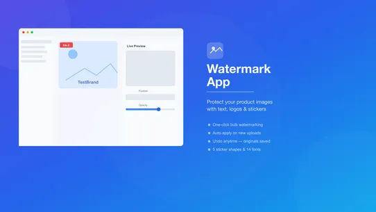 Watermarkly screenshot