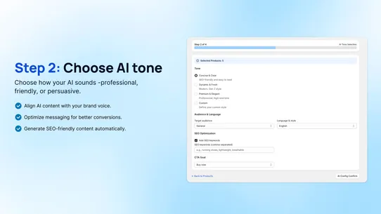 OIX ‑ AI Product Description screenshot