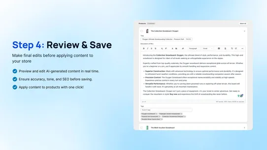 OIX ‑ AI Product Description screenshot