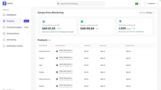 Sampo screenshot