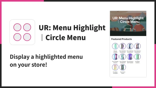 UR: Menu Highlight｜Circle Menu screenshot