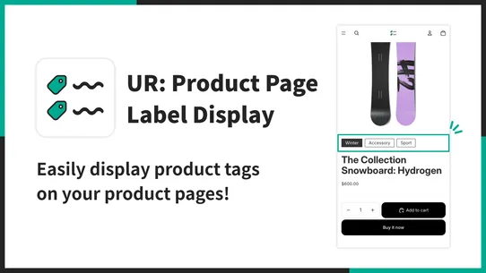 UR: Product Page Label Display screenshot