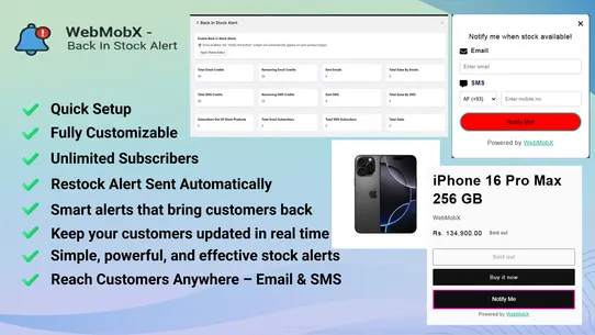 WebMobX ‑ Back In Stock Alert screenshot