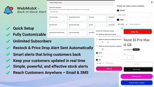 Back In Stock &amp; Price Drop screenshot