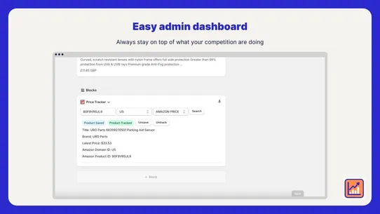 Product Ranger screenshot
