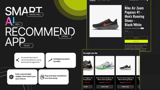 Real AI Related Products screenshot