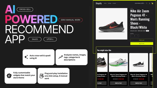 AI CrossSell, Upsell &amp; Related screenshot