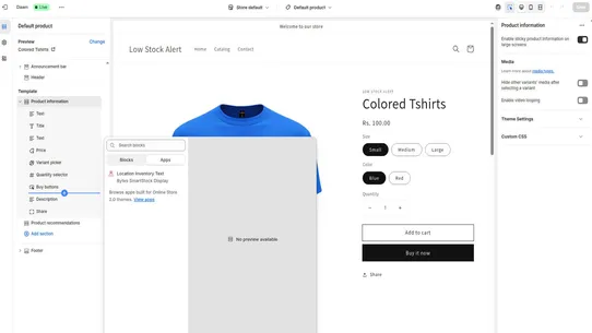 Bytes SmartStock Display screenshot