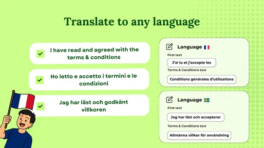EZ Terms &amp; Conditions Checkbox screenshot