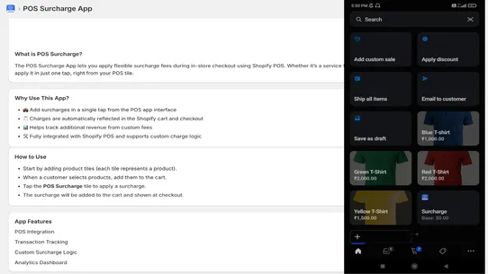 F: POS Fees Collection screenshot