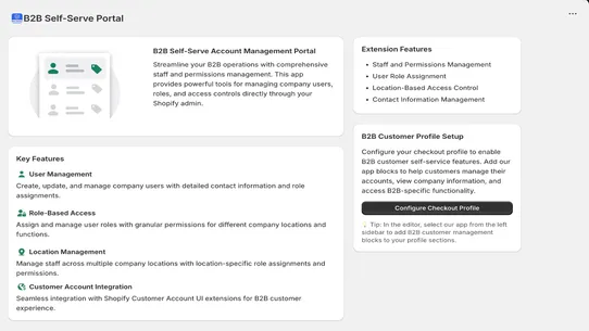 F: B2B Self Serve Portal screenshot