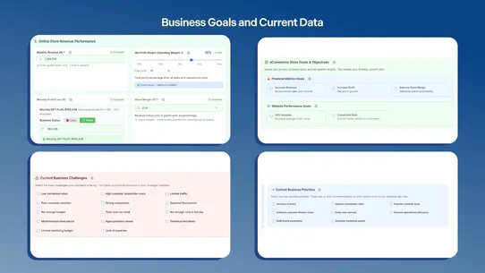 PRISM ‑ Business Intelligence screenshot