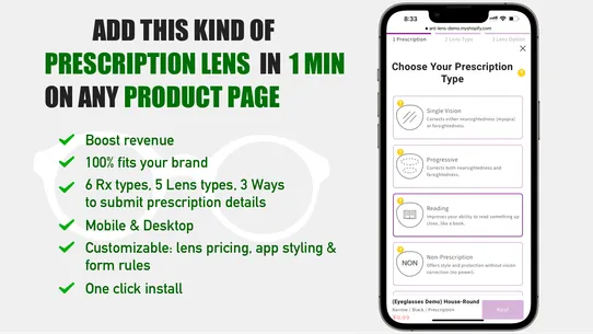 Ant Lens: Prescription Lens screenshot