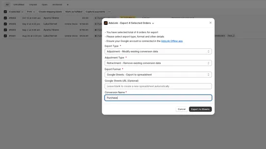 AdsLink: Restate and Retract screenshot
