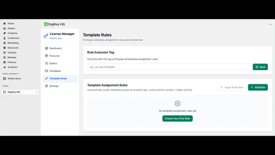 DigiKey HQ ‑ Instant Delivery screenshot