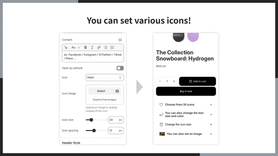 UR: Product Description Tab screenshot