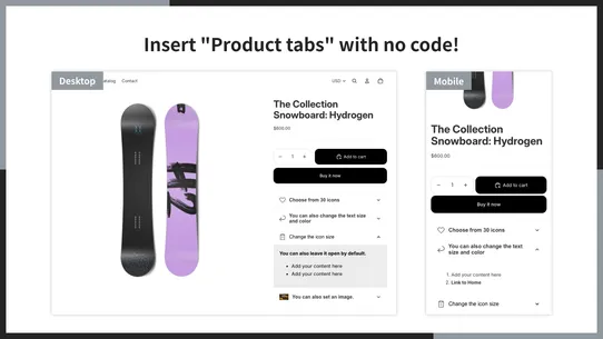 UR: Product Description Tab screenshot