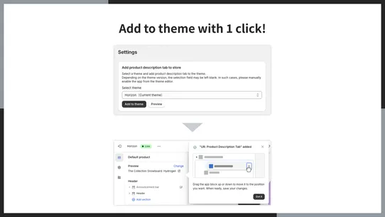 UR: Product Description Tab screenshot