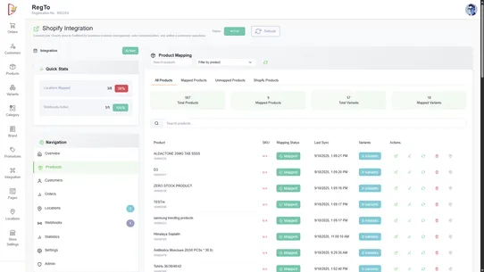 Swil Mart screenshot