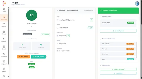 Swil Mart screenshot