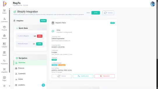 Swil Mart screenshot