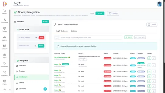 Swil Mart screenshot