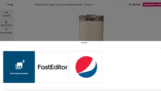 FastEditor ‑ Logo Editor screenshot