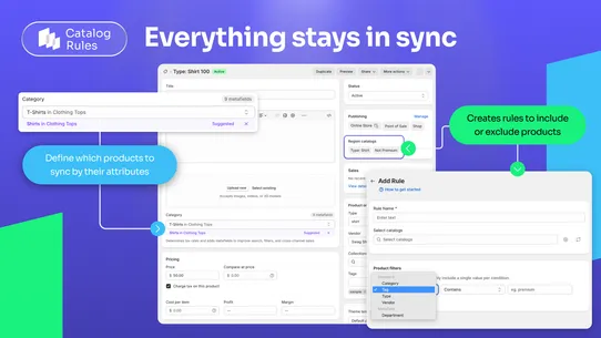 MTC: Catalog Rules screenshot
