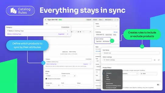 MTC: Catalog Rules screenshot
