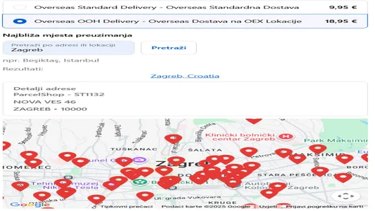Overseas Express HR screenshot