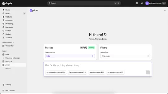 pricex screenshot