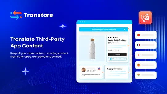 Transtore ‑ Language Translate screenshot