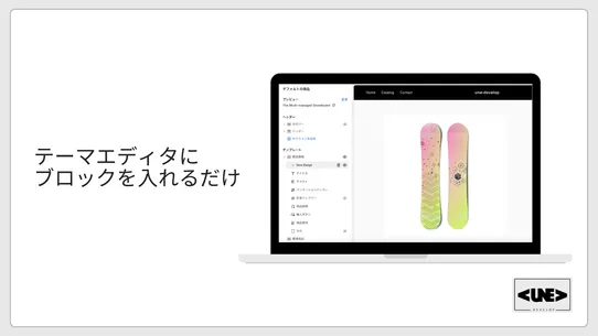 Newバッジ screenshot