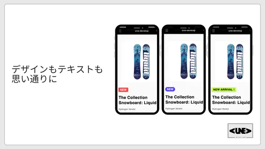 Newバッジ screenshot