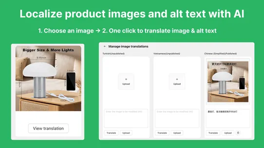 Ciwi.ai:Image &amp; Alt Translate screenshot