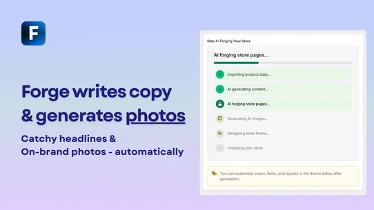 Forge: AI Store Builder screenshot