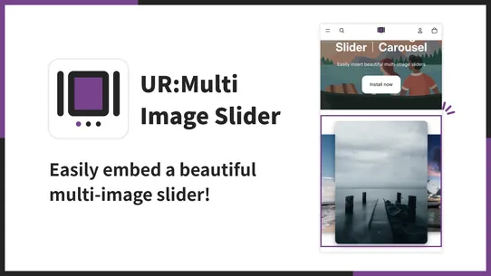 UR:Multi Image Slider｜Carousel screenshot