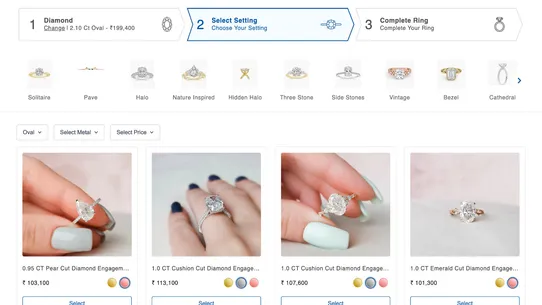 Custom Ring Builder screenshot