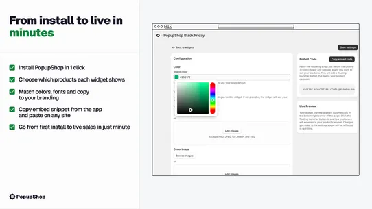 PopupShop screenshot