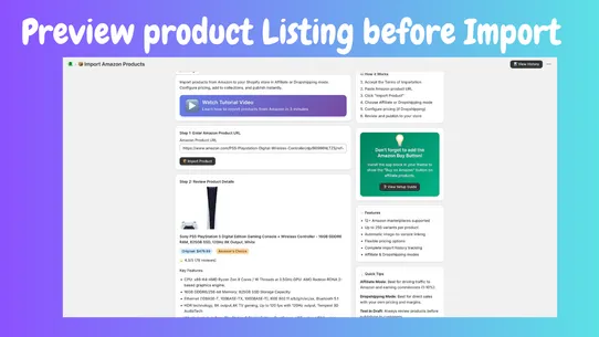 DropAffilate : Amazon Importer screenshot